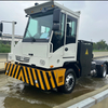 Высокопроизводительный заводской оптовый терминал CAMC Truck New Energy Truck