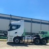 Горячая продажа CAMC H08 6*4 450HP прочный тракторный грузовик