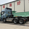 Дизельный трактор CAMC Grey H9 6 × 4, левосторонний трактор с высокой крышей