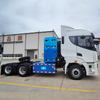 Тягач CAMC H9 CNG