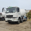 Автобетоносмеситель CAMC 8X4