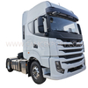 Super Performance CAMC новый дизельный тракторный грузовик 4x2