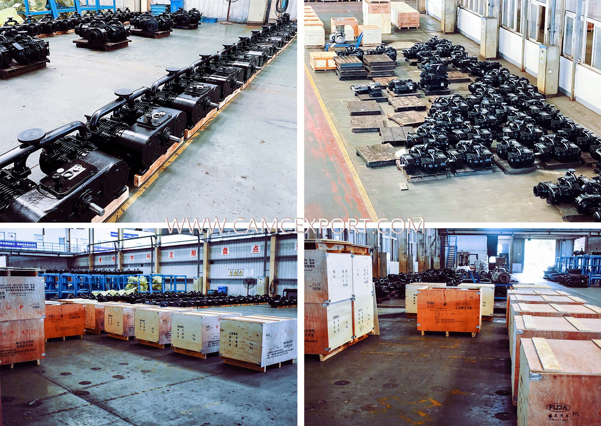 Воздушно-компрессорный завод