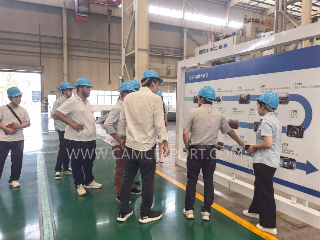 Южноамериканская делегация посещает CAMC: изучение региональных решений сотрудничества для электрических грузовиков
