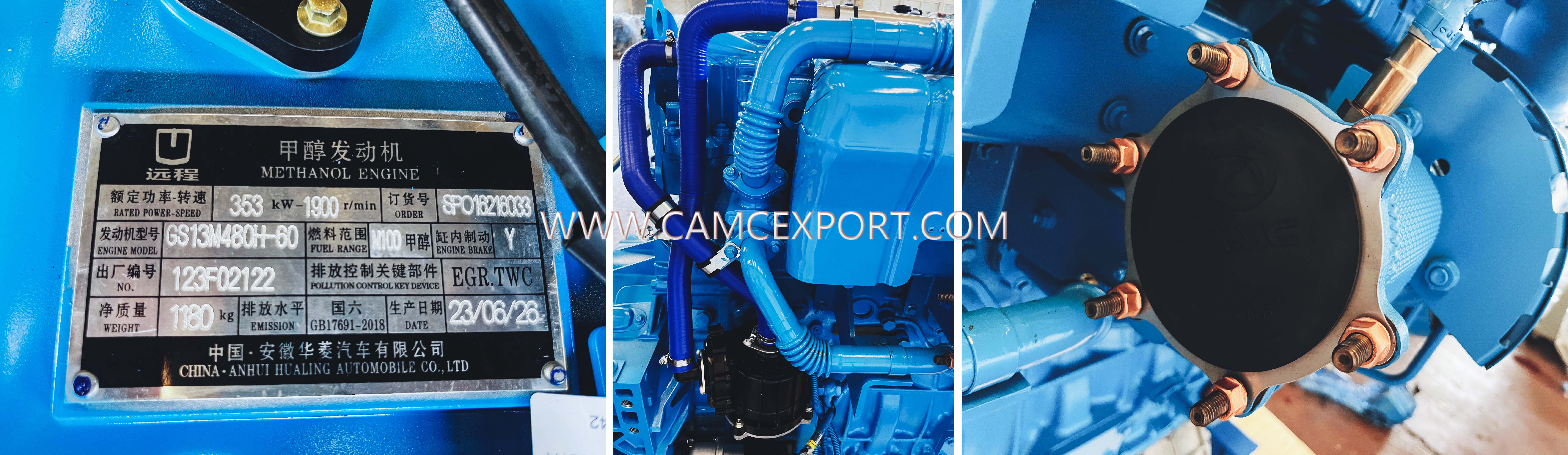 Подробная схема метанолового двигателя