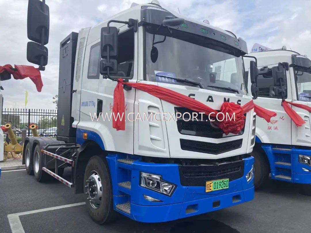 Электрический трактор H7