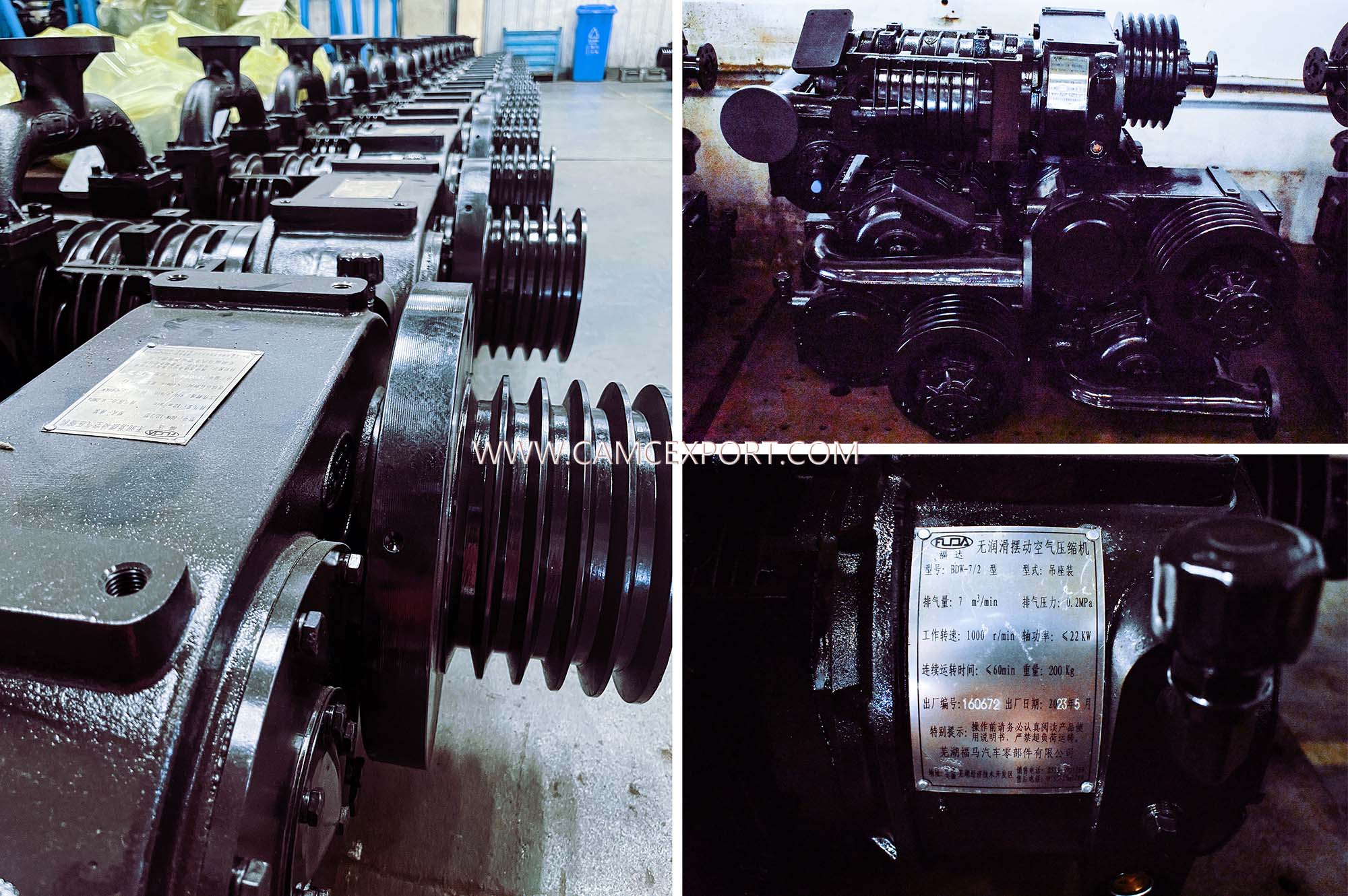 воздушный компрессор